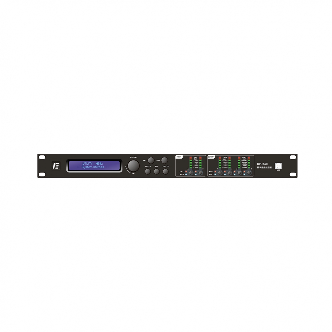 RFIntell DP-24II спикер-процессор в Вологодской области