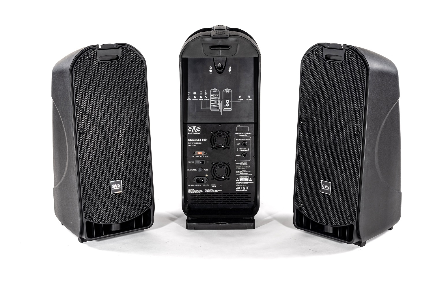 SVS Audiotechnik STAGESET 600 Акустический комплект активный в Вологодской области