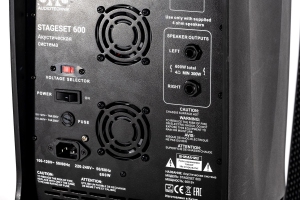 SVS Audiotechnik STAGESET 600 Акустический комплект активный в Вологодской области